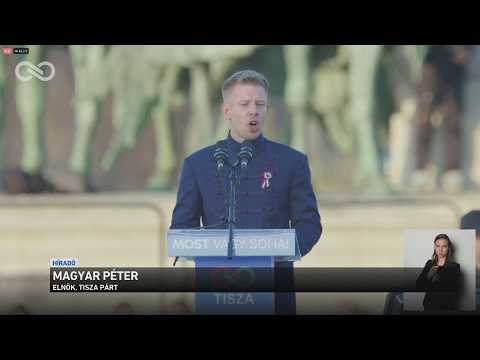 Magyar Péter: Hazánk a nyugat, az Európai közösség és a NATO része サムネイル