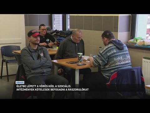 Életbe lépett a vörös kód サムネイル