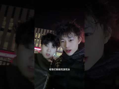 Wang Yi & Lian Lian #bl #jenvlog #gay #lgbt #bltiktok - BL Couple サムネイル