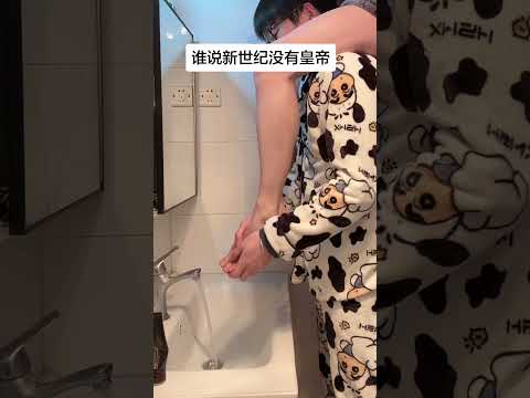 I can't live without him, who still treats me like an emperor? #bl #bltiktok #lgbt #jenvlog #đammỹ サムネイル