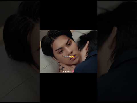 Kelvin you’re so cooked😖😤#fortpeat #blseries #blshorts #bl #thaidrama #bldrama #bledit #edit サムネイル