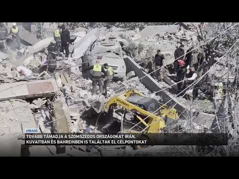 Irán továbbra is légicsapásokat indít szomszédai ellen サムネイル