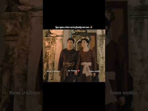 Finally the wait is over😍✨#netjj #loveuponatimeseries #blshorts #bl #thaibl #blseries #bldrama サムネイル