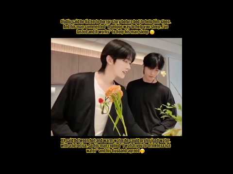 Cuddling while listen to horror story?🤭🥰#bl #xingqiu #abodesire #cbl サムネイル