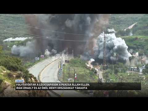 Folytatódtak az amerikai és izraeli légicsapások Irán ellen サムネイル