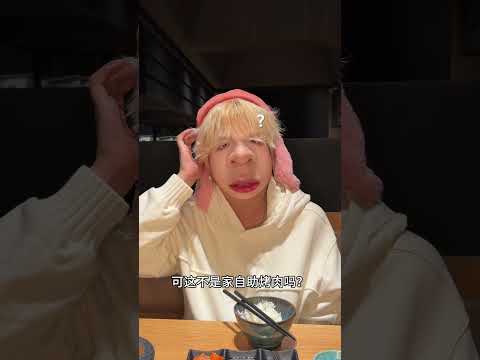 Haohao & Nienie #bl #jenvlog #lgbt #blvlog #haohaonienie - BL Couple サムネイル