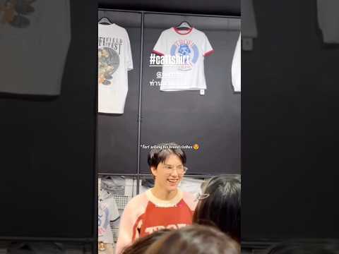 Fort as shopkeeper of his brand 😍#fortpeat #blseries #bldrama #thaibl #bl #blshorts #bledit #fyp サムネイル