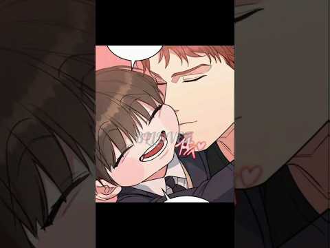 baby love's daddy the most 🥰😘#bl #blmanhwa #blmanhwarecommendation #manhwa #shors サムネイル