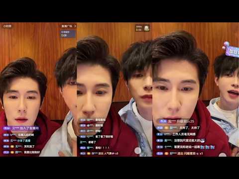 Livestream 06.02.2026|| Lin Fengsong & Chen Wen #bl #lgbt #jenvlog #bltiktok - BL Couple サムネイル