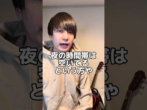 5月2日ゲイバーもやるよ！ #ゲイ #BL #ゲイ能人 #垣くん#Gay #vlog サムネイル