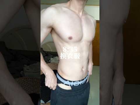 Boys | BL video | Asian Men | #body #boy #boyfriend #gay #bl #tiktok #trending #asian #shorts #fyp サムネイル