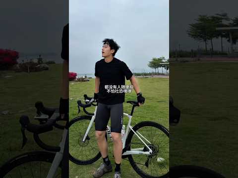 Boys | BL video | Asian Men | #body #boy #boyfriend #gay #bl #tiktok #trending #asian #shorts #fyp サムネイル