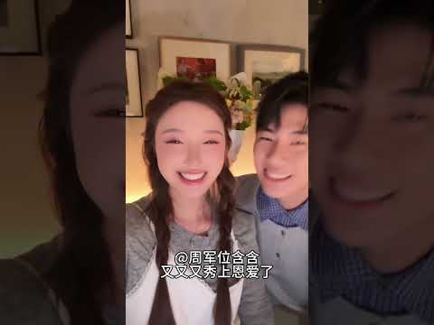 Haohao & Nienie #bl #jenvlog #lgbt #blvlog #haohaonienie - BL Couple サムネイル