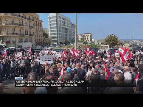 Módszeres falurombolással vádolják Izraelt a dél libanoni települések vezetői サムネイル