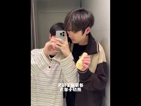 My mind is filled with thoughts of you | #bl #bltiktok #lgbt #gay #jenvlog #vlog - BL Couple サムネイル