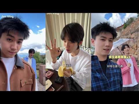 [Engsub/BL] Just tell me straight what kind of repayment you want | Xiao Wang & Xiao Shen サムネイル