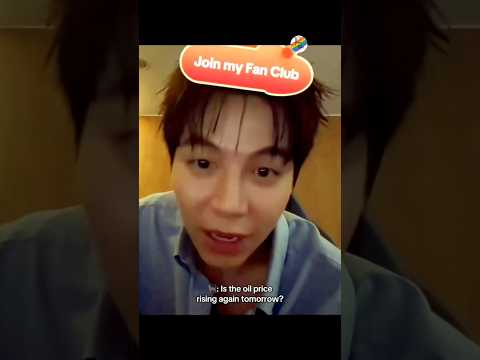 oil price😢😁@Thaibls7 #firstkanaphan #firstkhaotung#avocean#tomafox#blactor#oil#price#fun#shorts サムネイル