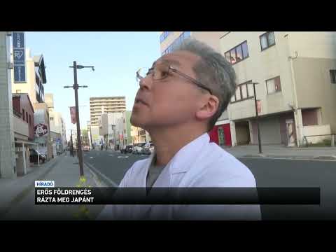 Erős, 7,7 es  földrengés történt a japán partoknál サムネイル