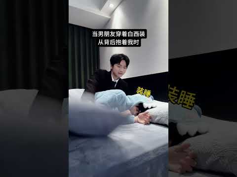 When my boyfriend hugged me from behind | Chen Yishan & Cute teacher #bl #jenvlog - BL Couple サムネイル