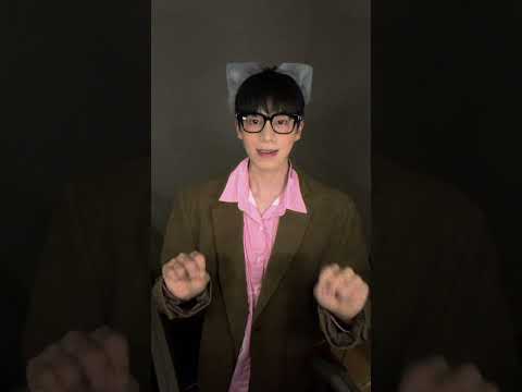 Meow Meow | Jiang Feng & Dong Dong #bl #bltiktok #lgbt #jenvlog - BL Couple サムネイル