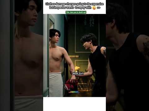 (ep2)👮 Inspector flirting 🤌🤭pay with money cross ❌ 🤣#bl#blseries#shorts#joongdunk #dareyoutodeath サムネイル