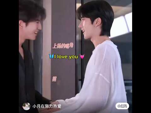 The downbadism since day one, look how blushing they were😌 サムネイル