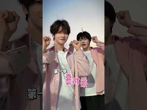 Xiang Cheng Rui & Liu Xiao Xiong #bl #jenvlog #lgbt #bltiktok  - BL Couple サムネイル