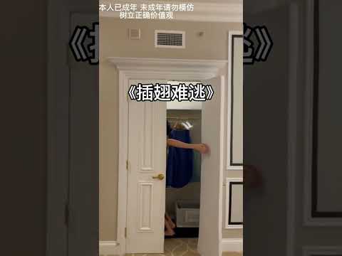 Prank your boyfriend | #bl #lgbt #jenvlog #bltiktok #blvlog - BL Couple サムネイル
