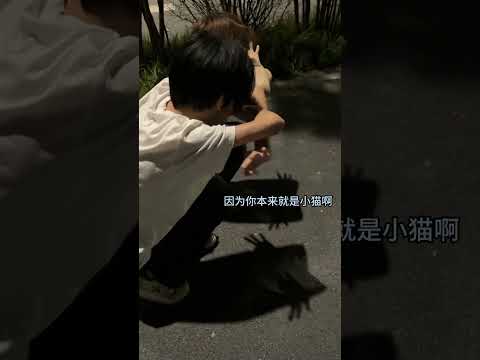Hai Yan & Zhi Shi #bl #bltiktok #lgbt #jenvlog #đammỹ - BL Couple サムネイル