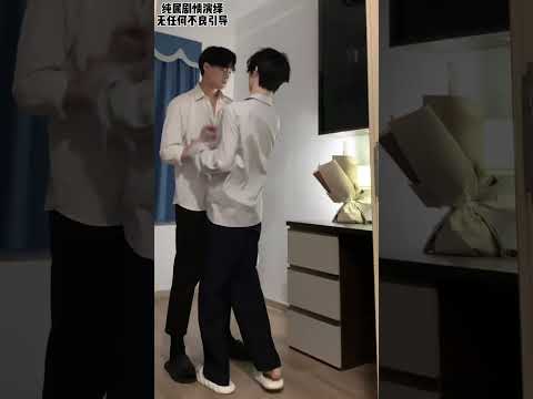 He isn't obedience | #bl #bltiktok #lgbt #gay #jenvlog #vlog - BL Couple サムネイル