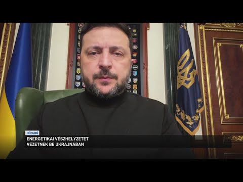 Energetikai vészhelyzetet vezetnek be Ukrajnában サムネイル