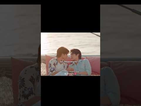 The proposal 💍🥰#fortpeat #thaibl #blshorts #bl #blseries #bldrama #thaidrama #bledit #edit #trend サムネイル