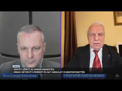 Szintet lépett az ukrán fenyegetés: Orbán Viktor öt gyerekét és hat unokáját is megfenyegették サムネイル