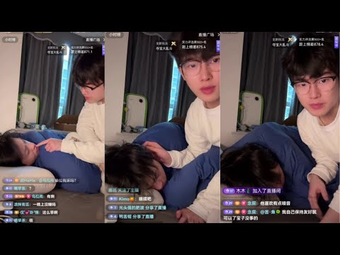 Livestream 22.12.2025 | ddz & 1l #bl #bltiktok #lgbt #gay #jenvlog #vlog - BL Couple サムネイル