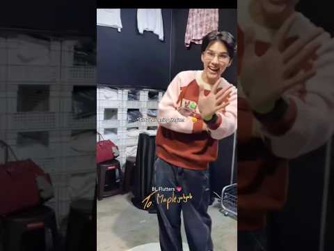 The way Fort treat his fans👋🏻🤗#fortpeat #bl #bldrama #blseries #thaibl #blshorts #thaidrama #fyp サムネイル