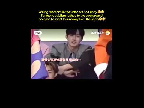 Bro bring himself to the background to judge everyone with his reactions🤣😂😂 サムネイル