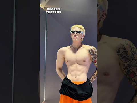 BL TikTok Video /소년 사랑 소년 /boy Love boy #boylove #blshorts #bltiktok #bl #boyloveboy #foryou #fyp サムネイル