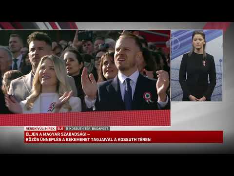 Demjén Rózsi - A szabadság vándorai サムネイル