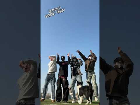 Douyin Hot Boy | TikTok Dance Cover #shorts #tiktok #dance #hotboy #trending #boylove #foryou #fyp サムネイル