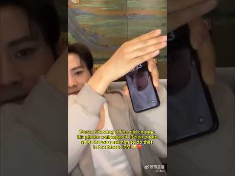 We need to know the update of JiangHeng baby !!😌 サムネイル