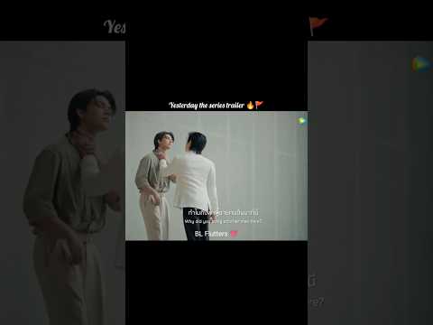 So invested in their new series 🚩🔥#fortpeat #bldrama #bl #thaibl #blshorts #blseries #thaidrama サムネイル