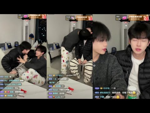 [Engsub/BL] Poison Challenge ☠️ - Gay Couple Challenge | ddz & 1l - BL Couple サムネイル