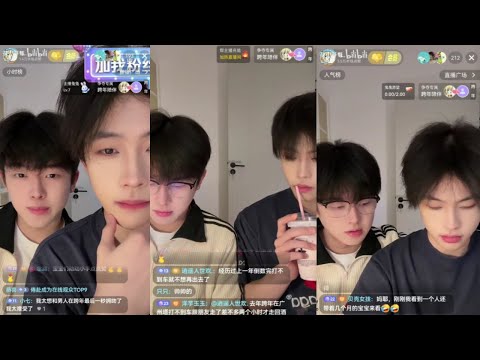 Livestream 31.12.2025 | ddz & 1l #bl #bltiktok #lgbt #gay #jenvlog #vlog - BL Couple サムネイル
