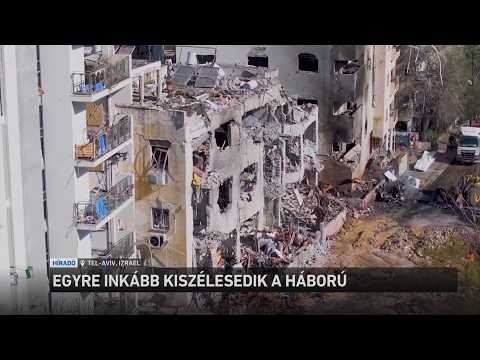 Egyre inkább kiszélesedik a háború サムネイル