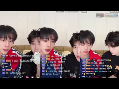 Livestream 15.01.2026 | Wang Yi & Lian Lian #bl #jenvlog #gay #couple #lgbt - BL Couple サムネイル