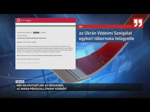 Még ma kiutasítják Magyarországról az ukrán pénzszállítmány kísérőit サムネイル