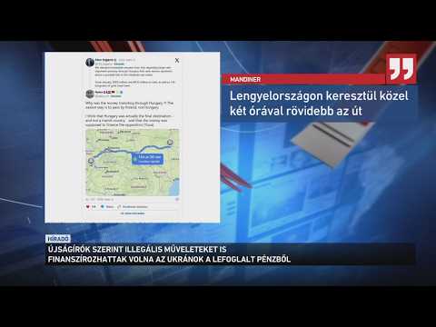 Amerikai újságírók szerint  illegális műveleteket finanszíroztak volna az ukránok サムネイル