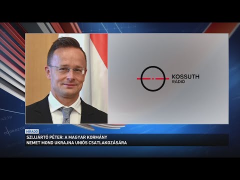 Amíg a jelenlegi kormány van hatalmon, Ukrajna nem lehet az Európai Unió tagja サムネイル