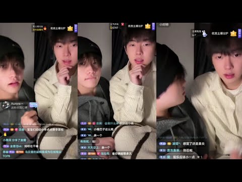 Livestream 26.12.2025 | ddz & 1l #bl #bltiktok #lgbt #gay #jenvlog #vlog - BL Couple サムネイル