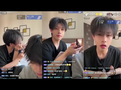 Livestream 23.01.2026 | ddz & 1l #bl #bltiktok #lgbt #gay #jenvlog #vlog - BL Couple サムネイル